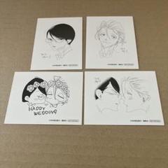 2025年最新】中村明日美子 原画展の人気アイテム - メルカリ