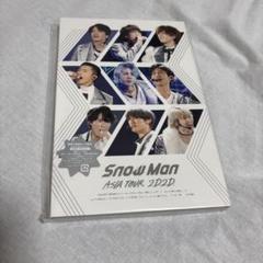 Snow Man/Snow Man ASIA TOUR 2D.2D.〈2枚組〉
