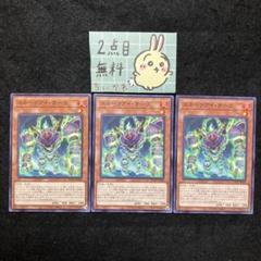 スネークアイ　デュエルセット 2025年最新】スネークアイ デュエルセットの人気アイテム - メルカリ