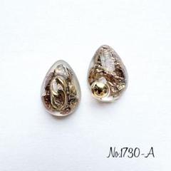 No.1730-A レジンピアス レジンイヤリング ハンドメイドピアス