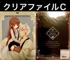 美品 クリアファイル いぬぼく×まほあく いぬぼくカフェ 藤原ここあ 美品 クリアファイルC 凛々蝶、御狐神 いぬぼくカフェ 藤原