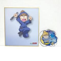 忍たま ミニ色紙アクキー 能勢久作 27GO T[Ａ]