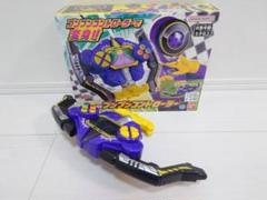 【スーパー戦隊】DXブンブンコントローラー【爆上戦隊ブンブンジャー】のサムネイル
