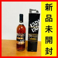 Kara Kara オーストラリアンブランデー 500ml古酒金粉 Kara Kara オーストラリアンブランデー 500ml古酒金粉 ZE612 古