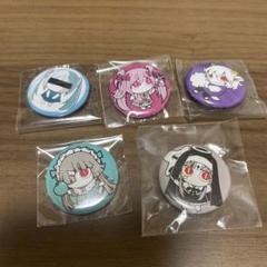希少 ピノキオピー 缶バッジ ブックレットグロスPP m39345744555_1.jpg?1727008568