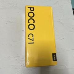 POCO C71 3GB/64GB 本体 ブラックsim フリー Amazon.com: Poco C71 4G LTE (for Tmobile Mint Tello & Global