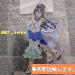 ラブライブ！ 園田海未 アクリルスタンド　缶バッジ　グッズ　セット 4582692252982_1_600x600_crop_c