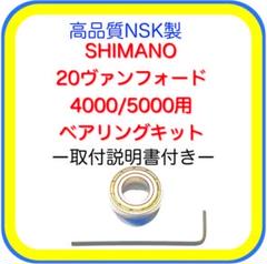 19 ストラディック c4000mhg シマノ19ストラディック 4000MHG 重量測定とインプレ|アジング