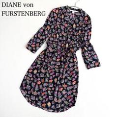 ダイアン・フォン・ファステンバーグ 花柄ウエストマーク
