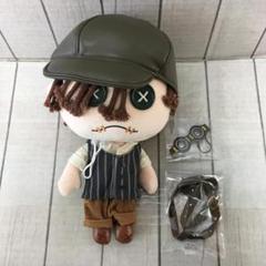 IdentityV 第五人格 着せ替えぬいぐるみ 傭兵 ナワーブ・サベダー