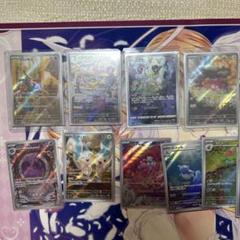 ポケモンカード 人気AR 65枚まとめ売り ポケモンカード 人気AR 65枚まとめ売り - メルカリ