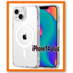 ESR iPhone 14 Plusマグネット クリア iPhoneケース