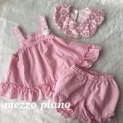 メゾピアノ　立体うさぎちゃんトップスワンピーススカートセットアップ　まとめ売り メゾピアノ 立体うさぎちゃんトップスワンピーススカート