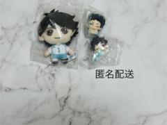 セガラッキーくじ 及川徹 おねむたん 及川徹 岩泉一
