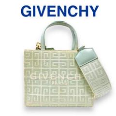 ジバンシー G-Tote ミニ キャンバス トートバッグ レディース グリーン