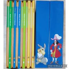 80-③DWE ディズニー英語システム　メインプログラムBookセット