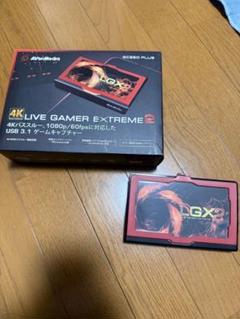 最新作 2025年最新】LGX2の人気アイテム - メルカリ その他