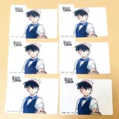 名探偵コナン　工藤新一　コナンカード　新たなる謎　特典　TCG カード　原画