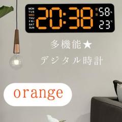 【オシャレ】LED 多機能デジタル時計 オレンジ 1721 置掛兼用 温度湿度
