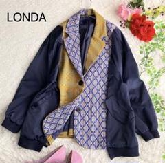 LONDA レディースジャケットのサムネイル