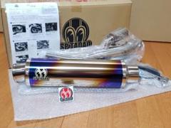 SP忠男│パワーボックス チタンブルー│XMAX(-2020)│マフラー マフラー ヤマハ (YAMAHA)/XMAX ABS（2BK-SG42J） POWERBOX FULL