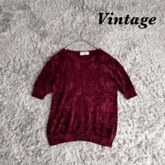 Vintage ヴィンテージ 半袖トップス ベロア調 クルーネック ショート丈
