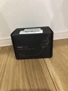新品未使用　VANTRUE VP05 直結電源ケーブルのサムネイル