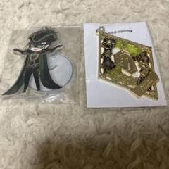 ツイステ AGF アクスタ マスカレード マレウス ツイステ AGF アクスタ マスカレード マレウス - メルカリ