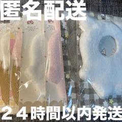 未開封 セリア ぬい活 きぐるみ 着ぐるみ うさぎ ねこ アイス 6点