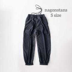 ナゴンスタンス　nagonstans ナイロン　絞り　パンツ　グレー　ゴム ナゴンスタンス nagonstans ナイロン 絞り パンツ グレー ゴム