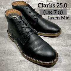329【美品/希少】Clarks Jaxen Mid定価19800円25.0cmのサムネイル