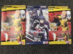 【最安値】マクロスフロンティアデッキ　パーツ付き　スタデパーツ入り 公式】UNION ARENA（ユニオンアリーナ） on X: 