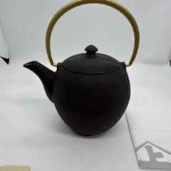 菊池正直 ／ 壁掛「 やまびこ 」／ 保寿堂主 (菊池熊治) 鋳物師／ レリーフ WEB SHOP/ 菊地保寿堂直営店 KIKUCHI HOJUDO WEB SHOP