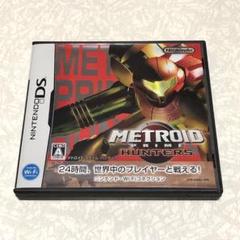 DS メトロイドプライム　ハンターズ