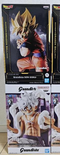 2025年最新】grandista 孫悟空 ルフィの人気アイテム - メルカリ