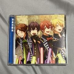 浦島坂田船 CD まとめ売り アルバム シングル Amazon | SHINY(初回限定盤CD+DVD) TVアニメ「Opus.COLORs」OP