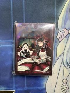 【希少・未開封】遊戯王　リンクリボー　4パック80枚　公式スリーブ　中国　アジア 希少・未開封】遊戯王リンクリボー4パック80枚公式スリーブ中国