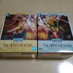 ワンピース MANHOOD-SPECIAL ver.- 24個 まとめ売り ワンピース MANHOOD-SPECIAL ver.-│株式会社BANDAI SPIRITS