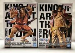 キングオブアーティスト ロジャー フィギュア 33体セット まとめ
