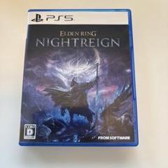PS5 ELDEN RING NIGHTREIGN 通常版