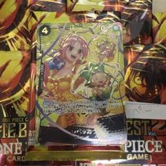 ONEPIECE CARD GAME レベッカ SP - メルカリ