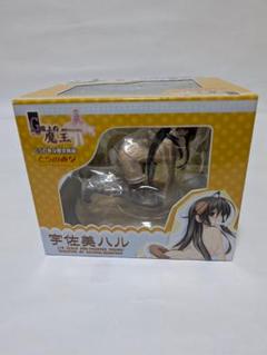 【未開封】コトブキヤ　G戦上の魔王　宇佐美ハル　　とらのあな限定 未開封】コトブキヤ G戦上の魔王 宇佐美ハル とらのあな限定