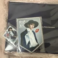 AAA - 新品未使用未開封Nissy西島隆弘プレミアム 東京限定 グッズセット 2025年最新】nissy プレミアム 東京の人気アイテム - メルカリ