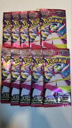 2025年最新】ポケモンカードゲームの人気アイテム - メルカリ