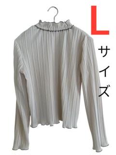 しまむら　rafraf プリーツメロートップス Lサイズ　アイボリー白　ホワイト