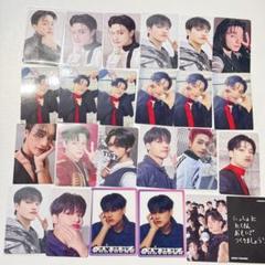 ATEEZ / ウヨントレカ24枚その他セット