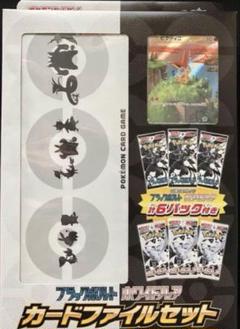 2025年最新】ポケモンカードゲームの人気アイテム - メルカリ