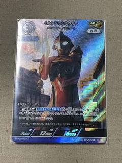 2025年最新】ウルトラマンカード apの人気アイテム - メルカリ
