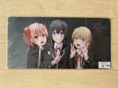 【同梱値引き可能】プレメモ 俺ガイル スリーブ 特別版 プレイマット セット 2025年最新】プレイマット 俺ガイルの人気アイテム - メルカリ