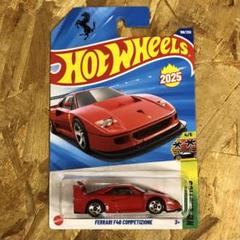 ホットウィール　フェラーリ F40 コンペティツィオーネ ロッソコルサ ②